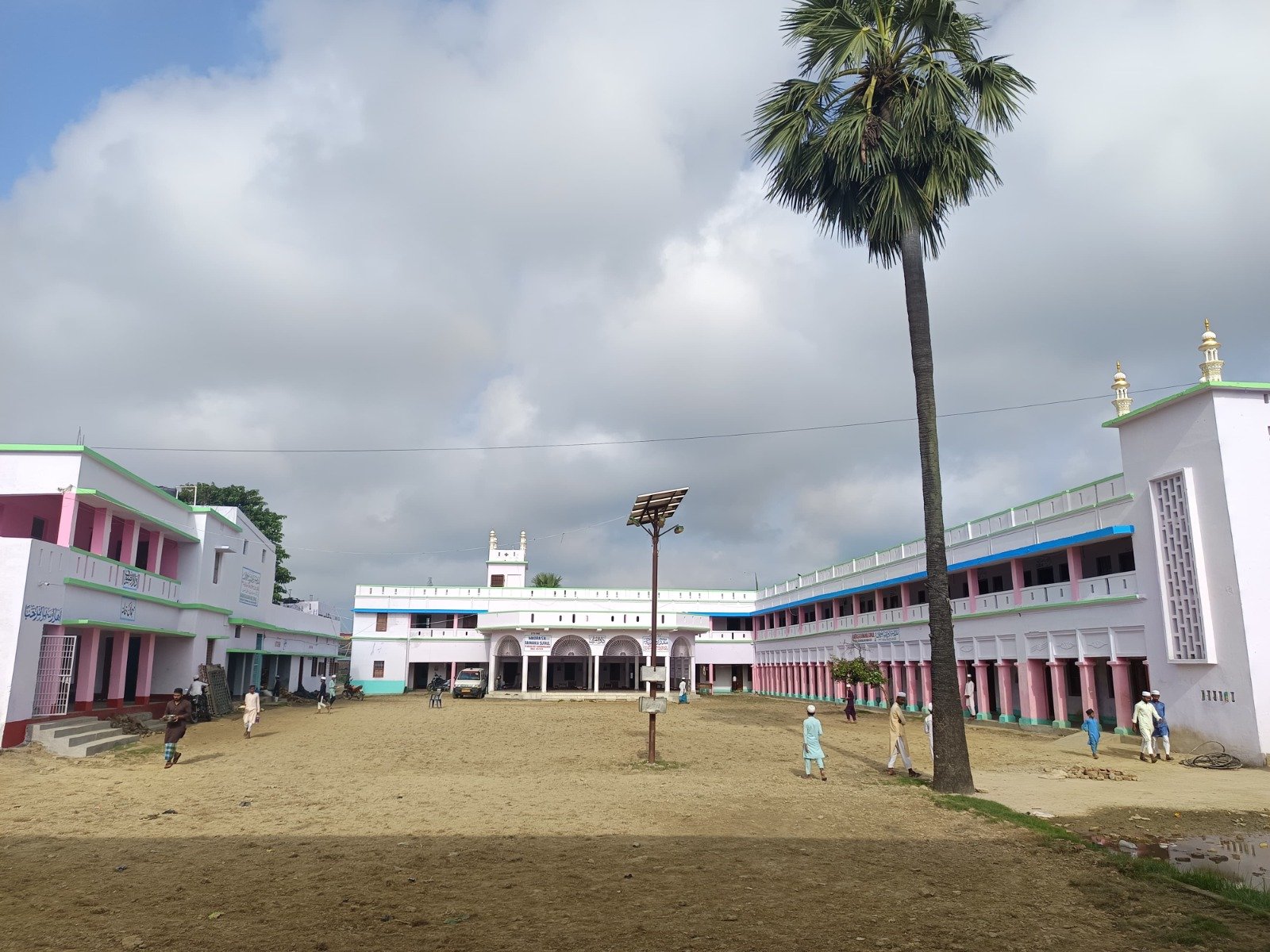 Darul Uloom Rahmania Supaul