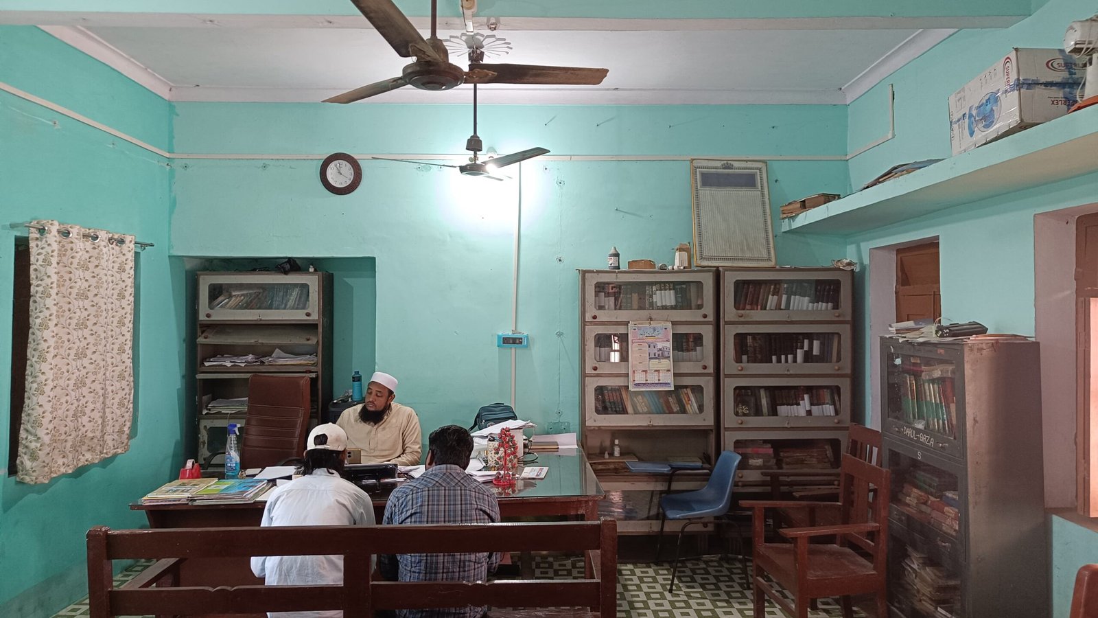 Darul Uloom Rahmania Supaul