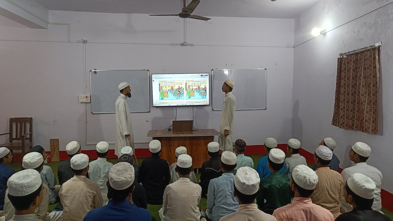 Darul Uloom Rahmania Supaul