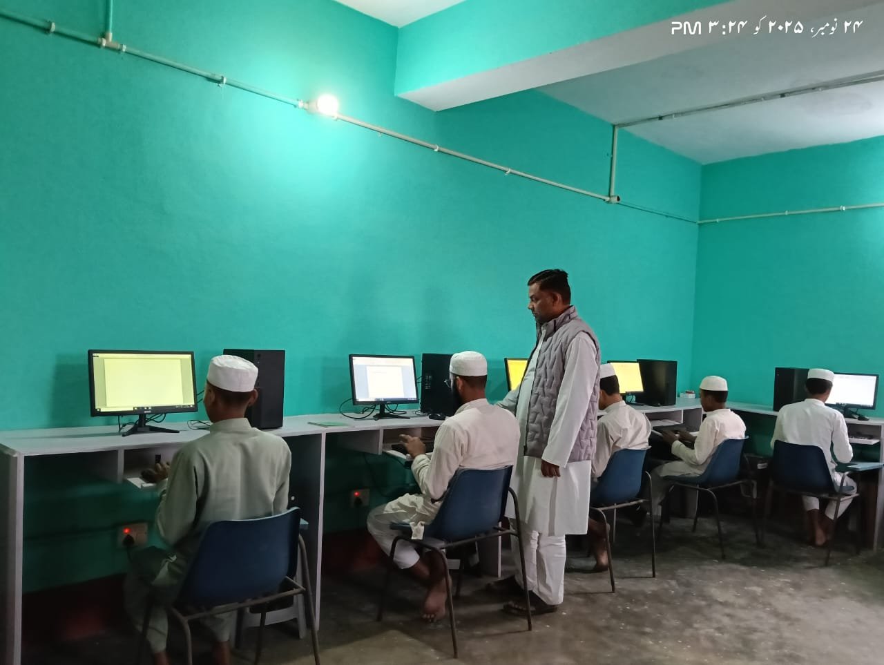 Darul Uloom Rahmania Supaul