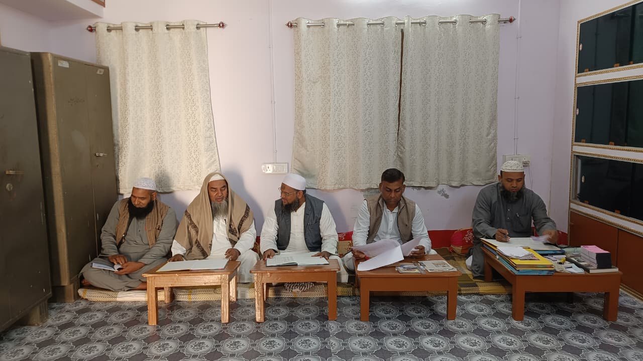 Darul Uloom Rahmania Supaul