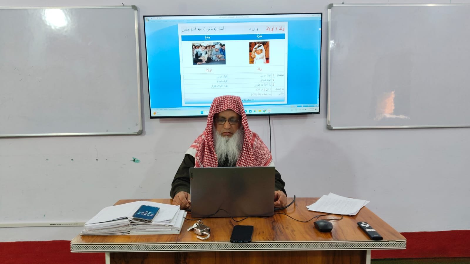 Darul Uloom Rahmania Supaul