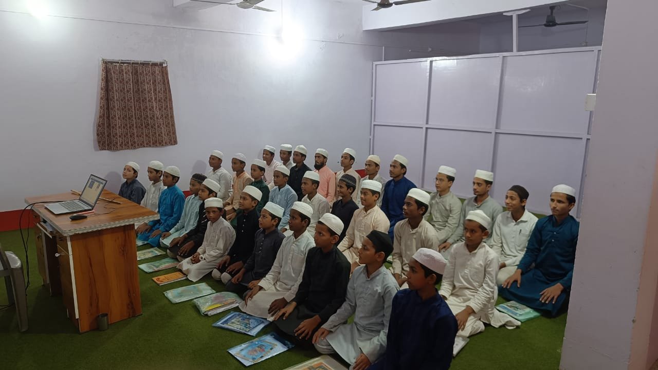 Darul Uloom Rahmania Supaul