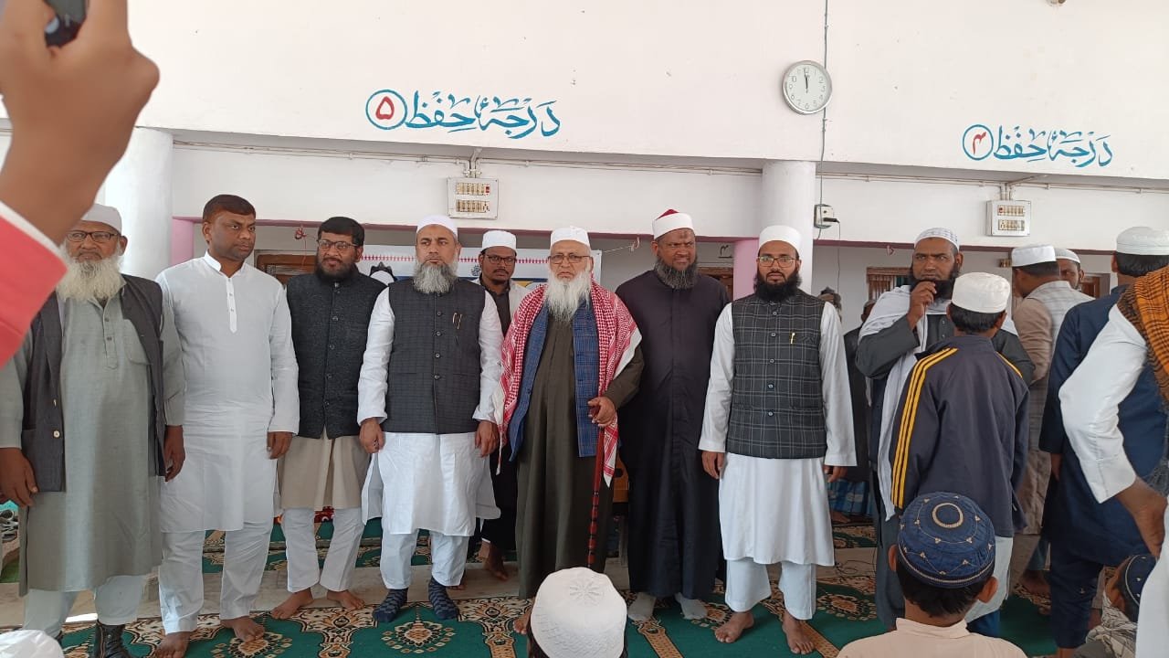 Darul Uloom Rahmania Supaul
