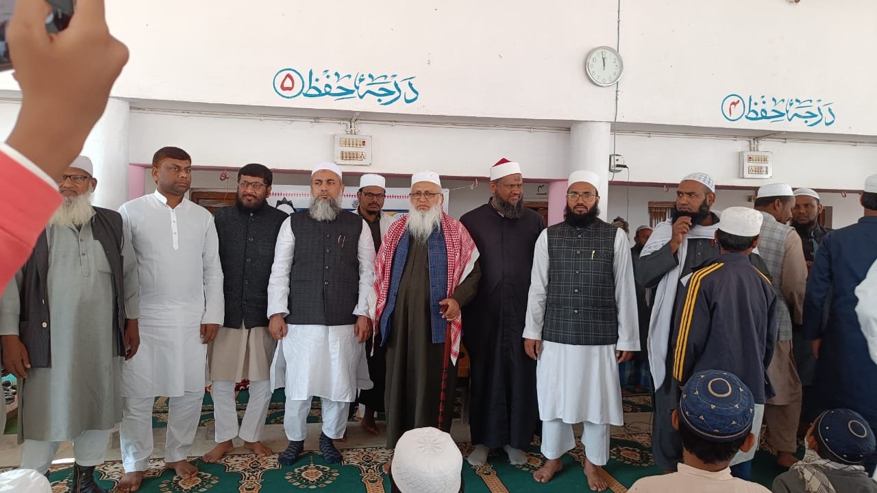 Darul Uloom Rahmania Supaul